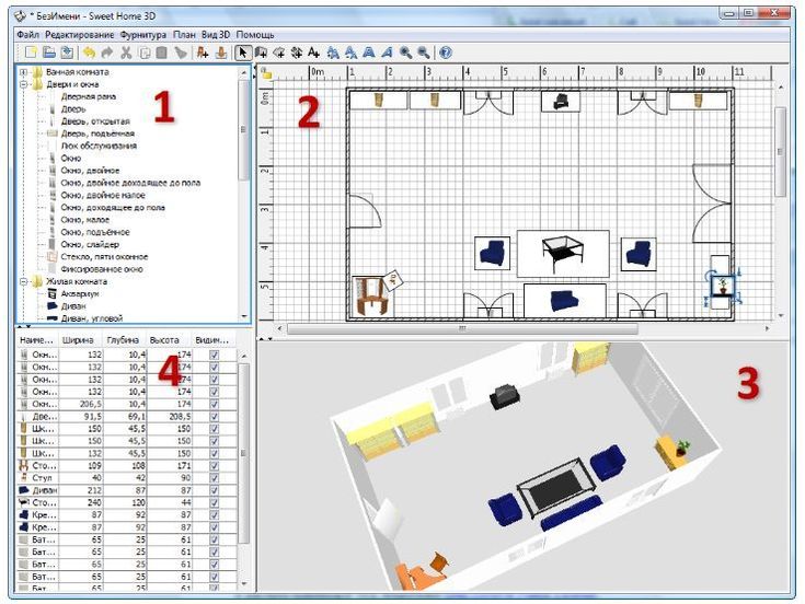 10 Best Free Online Virtual Room Programs and Tools | Room layout